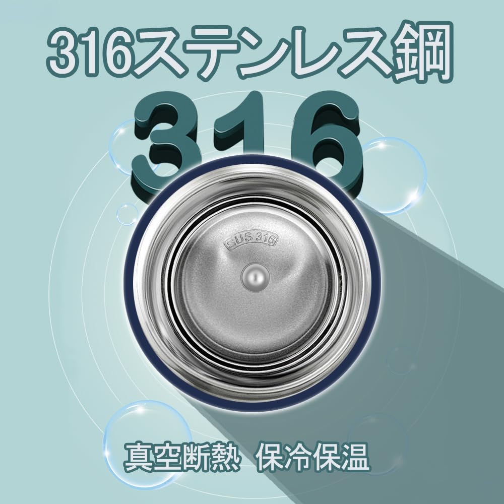 Детская бутылка для воды CINNOR, Изолированная, Сохраняет напитки холодными или горячими, Вакуумная изоляция, Включает чашку для питья, 3-стороннюю соломинку, Кружку, Термос и