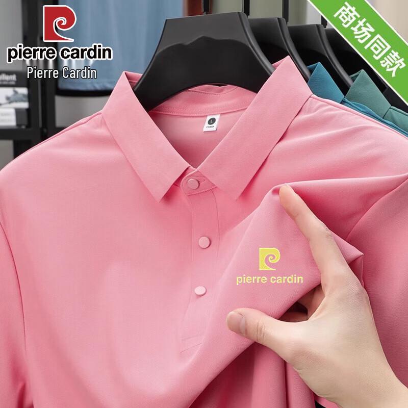 Pierre Cardin Мужская охлаждающая рубашка-поло из ледяного шелка