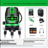 High Precision Green/Blue Infrared Outdoor Laser Level with 2, 3, or 5 Line Options - Maitai Bao.