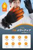 Winter Gloves for Winter Smartphone and 3M Thinsulate Outdoor Gloves with and Design for and Fishing [New 2026, Compatible, Fleece-Lined] Men's
