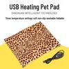 Kangre USB Грелка для домашних животных: Моющийся, Складной, Трехуровневый контроль температуры для кошек и собак