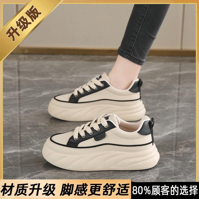Board shoes new spring and autumn thick-soled muffin size soft-soled sports and leisure shoes