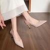 Beautiful Sandals Women's Summer High-heeled Bag Head Kitten Heel Temperament Pointed Head Half-drag Outer Wear Thin Heel Nude Shoes