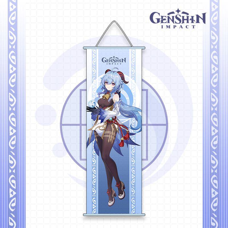 Подвесной плакат с изображением Гань Юй, Ху Тао, Кли и Венти для уникального декора комнаты