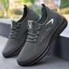 Shoes Men's Large Size Sneakers Wholesale Casual Sports Shoes Men's Shoes Breathable Non-smelly Feet Mesh Shoes KT