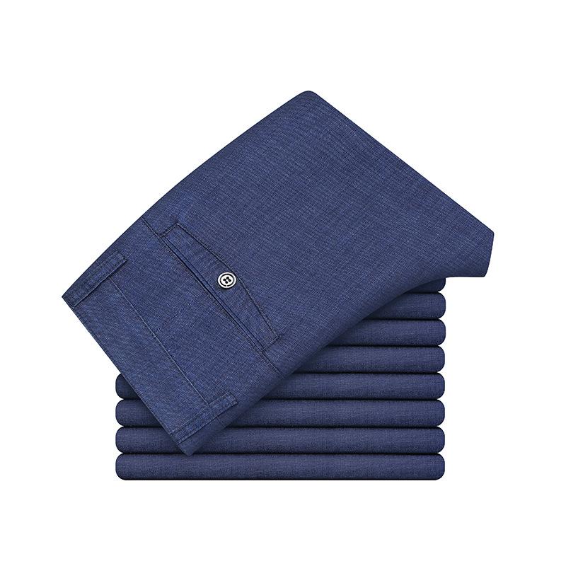 Летние ультратонкие мужские эластичные джинсы, мужские свободные прямые повседневные брюки в деловом стиле