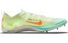 Nike Zoom Victory 5 Xc Barely Volt Hyper Orange AJ0847-701