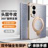 Premium Leather Flip Case With Gold-Edge Hinge Magnetic Kickstand Galaxy Z Fold8 Fold7 W26