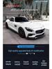 Mercedes AMG GT/GTS/GTC Carbon Fiber Body Kit: Front Lip, Rear Lip, Side Skirts, Rear Spoiler, Wind Deflectors.