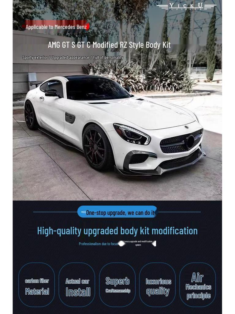 Mercedes AMG GT/GTS/GTC Carbon Fiber Body Kit: Front Lip, Rear Lip, Side Skirts, Rear Spoiler, Wind Deflectors.
