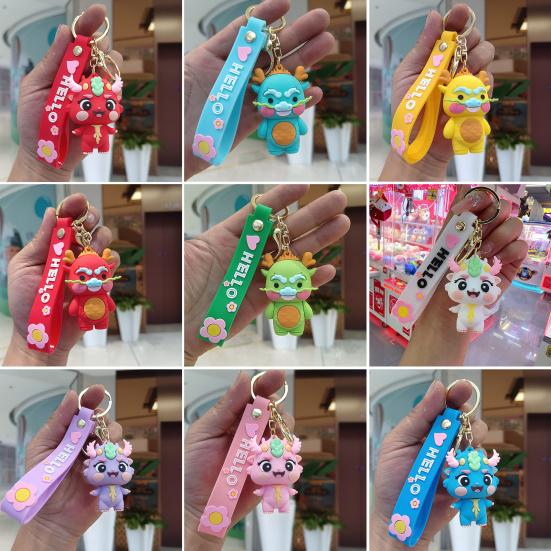 Year of 2024 Mascot Dragon Figurine Hanging Cute 3D Dragon Keychain Ornament Cartoon Animal Keyring