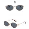 Women's Sunglasses, Men's and Women's Fashion Round-frame Metal Sunglasses