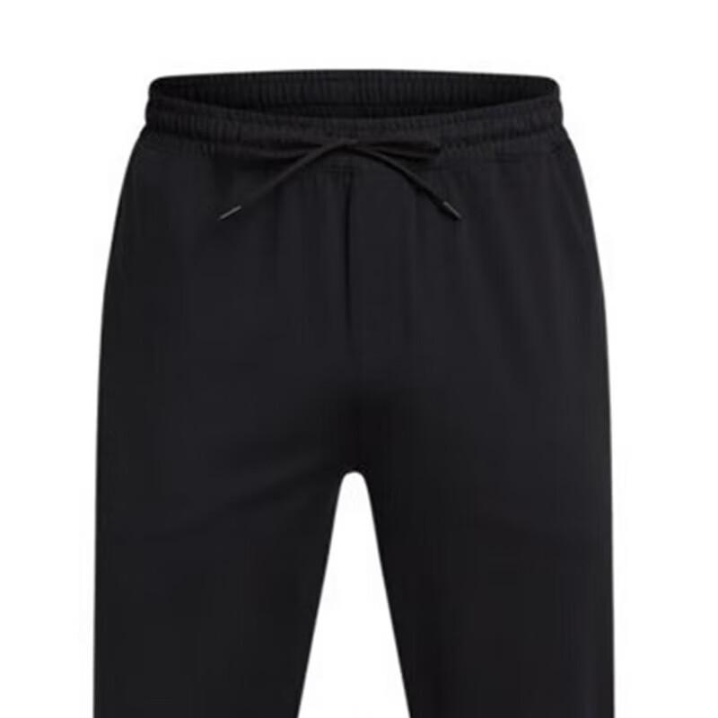 Under Armour Мужские эластичные спортивные брюки-джоггеры