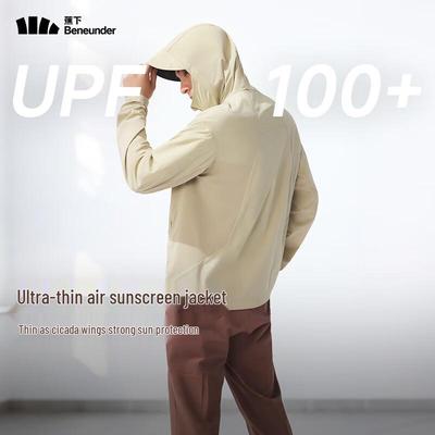 Мужская легкая куртка с капюшоном для защиты от солнца TS407
