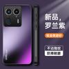 AG Matte Shockproof Case For Motorola X50 Ultra Edge 50 Ultra Frosted Hard PC Bumper Phone Cover For Moto X50Ultra Edge 50Ultra