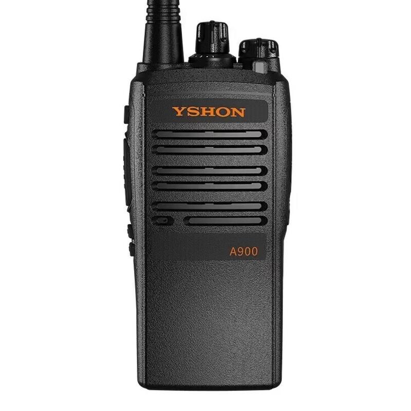 Yixin LS-A900 8W Long-Range Analog Walkie-Talkie (CN version)