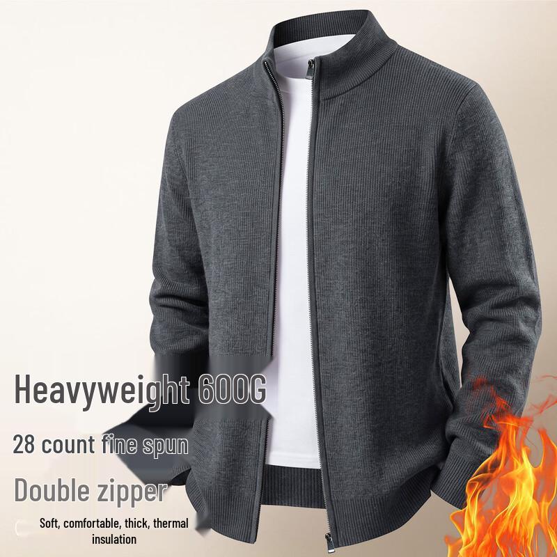 Men's Heavyweight Stand-Collar Knit Cardigan