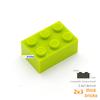 10 шт./лот Конструкторные кубики Строительные кирпичики Толстые 2x3 Образовательные Сборка Строительные игрушки для детей Размер Совместим с Брендом