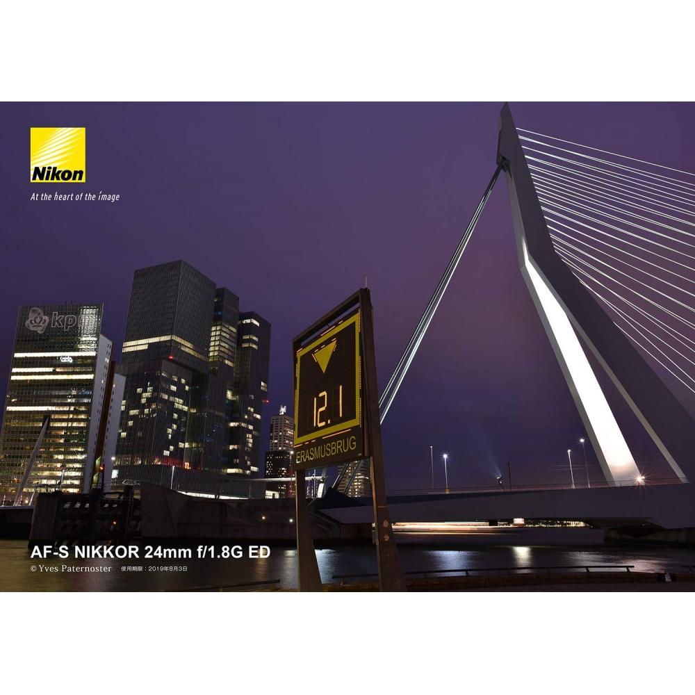 Однофокусный объектив Nikon AF-S NIKKOR 24 мм f1.8G ED