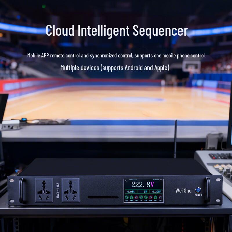 Weshu WDY-8S 8-Channel Cloud Smart Power Sequencer (CN version)
