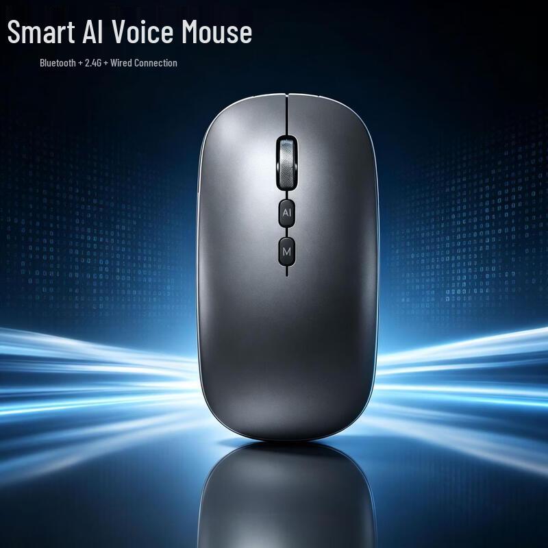 OLOEYAI Smart Voice Translation Wireless Mouse
