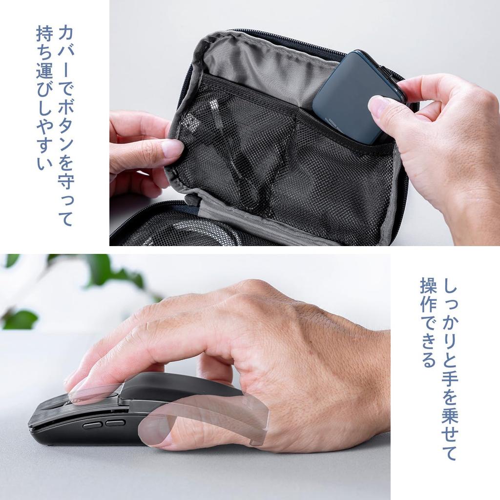 SANWA DIRECT Маленькая 5-кнопочная, совместимая с Bluetooth, поставляется с черной мышью, складная, Bluetooth, бесшумная, кнопки, кнопки "Назад/Вперед", кнопки,