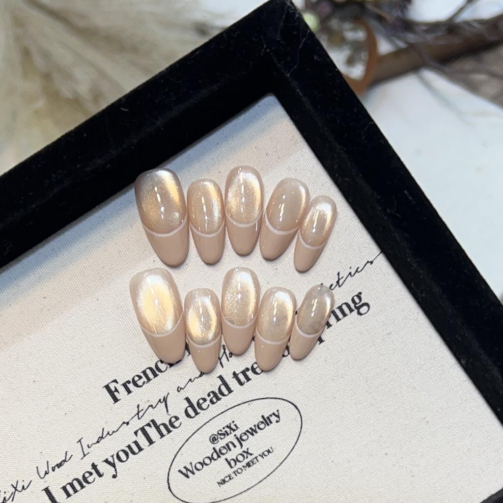 New High-end Gray French Light Bulb Cat Eye Wear Armor Short Style Nude Color Whitening Manicure Removable Nails