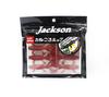 Jackson Мягкая приманка Chinukuro Hog 2,6 дюйма RDP (7221)