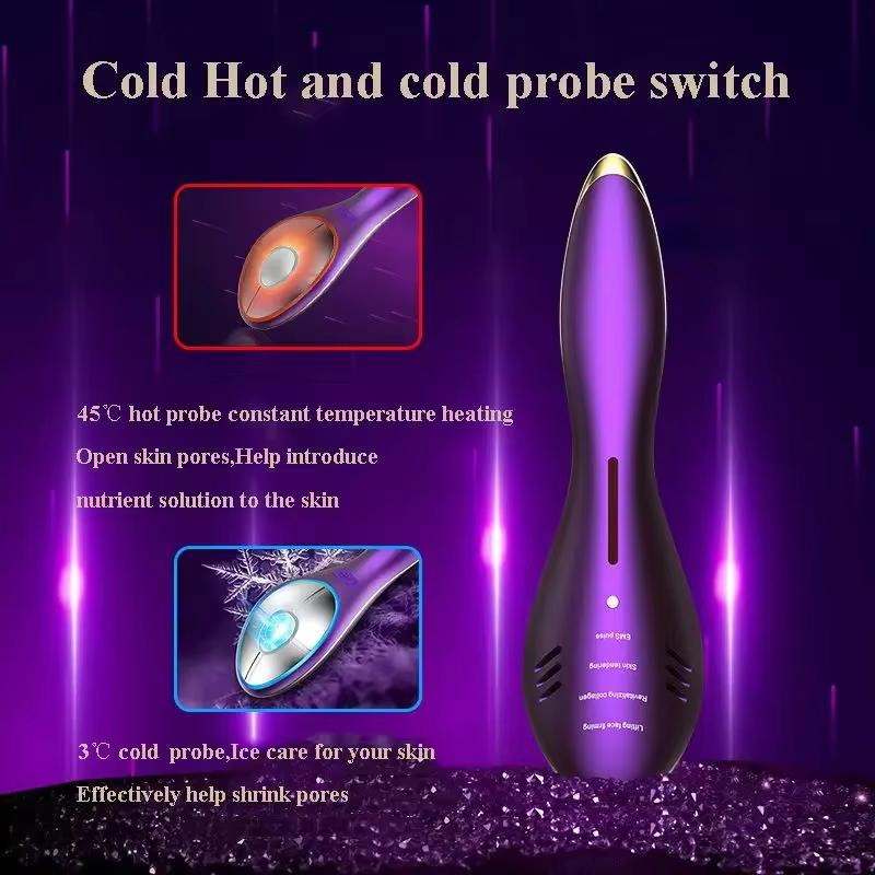 Аппарат для подтяжки лица с горячей и холодной терапией EMS, устройство для подтяжки кожи, массажер для лица, шеи и тела, подбородка, V-образная линия для кожи, против морщин