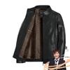 Мужская кожаная куртка Pierre Cardin 2025 с воротником-стойкой - Повседневная, Универсальная, Теплая, С подкладкой из бархата для мужчин среднего возраста