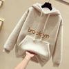 Women's Fashion Thick Fleece Sweatshirt Loose Casual Pullover with Pocket