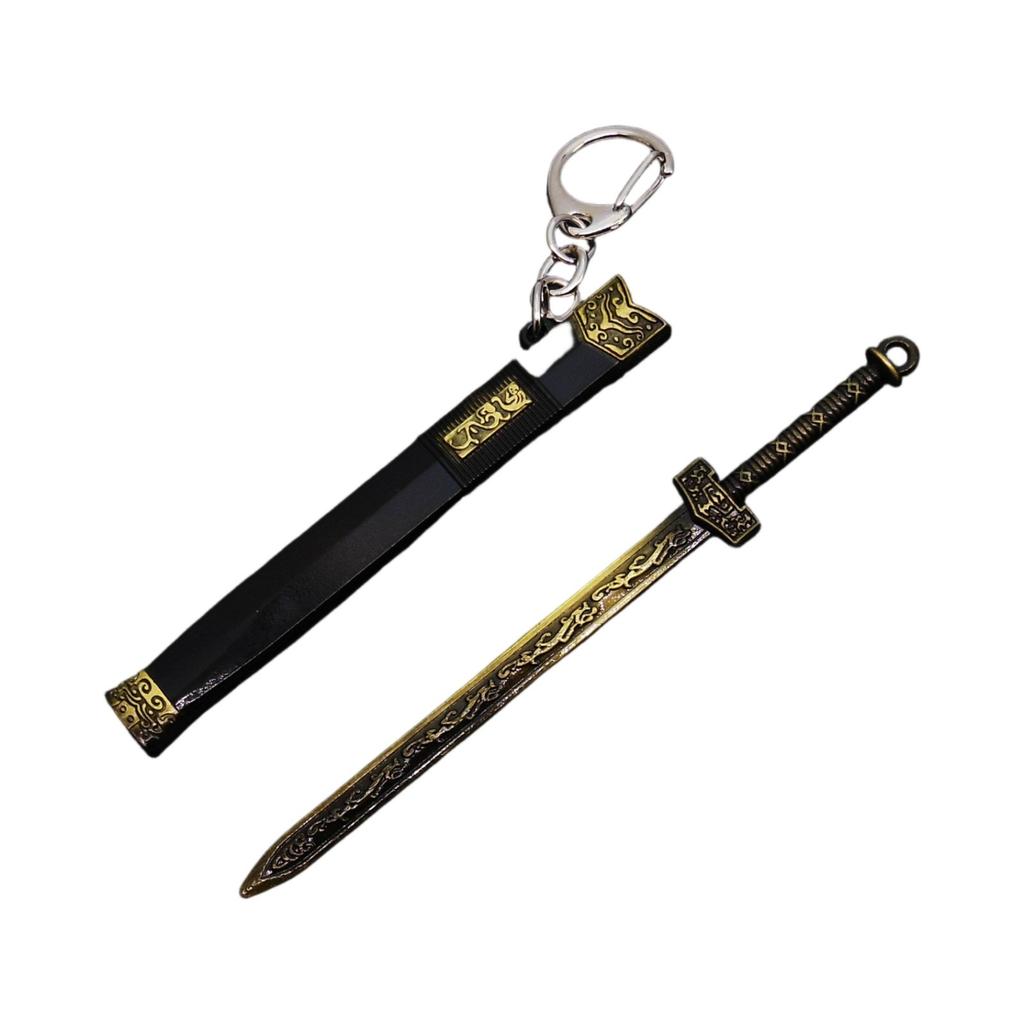 Брелок Знаменитый Меч Оружие Игрушка Украшения Брелок Украшения
