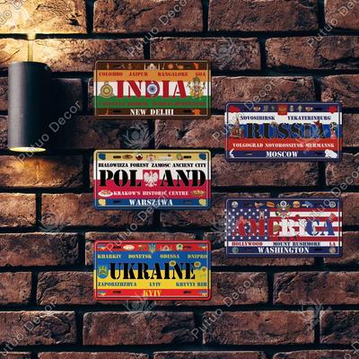 Putuo Decor Винтажная металлическая табличка в деревенском стиле с номерной табличкой - Идеально для украшения стен бара, паба, клуба и дома