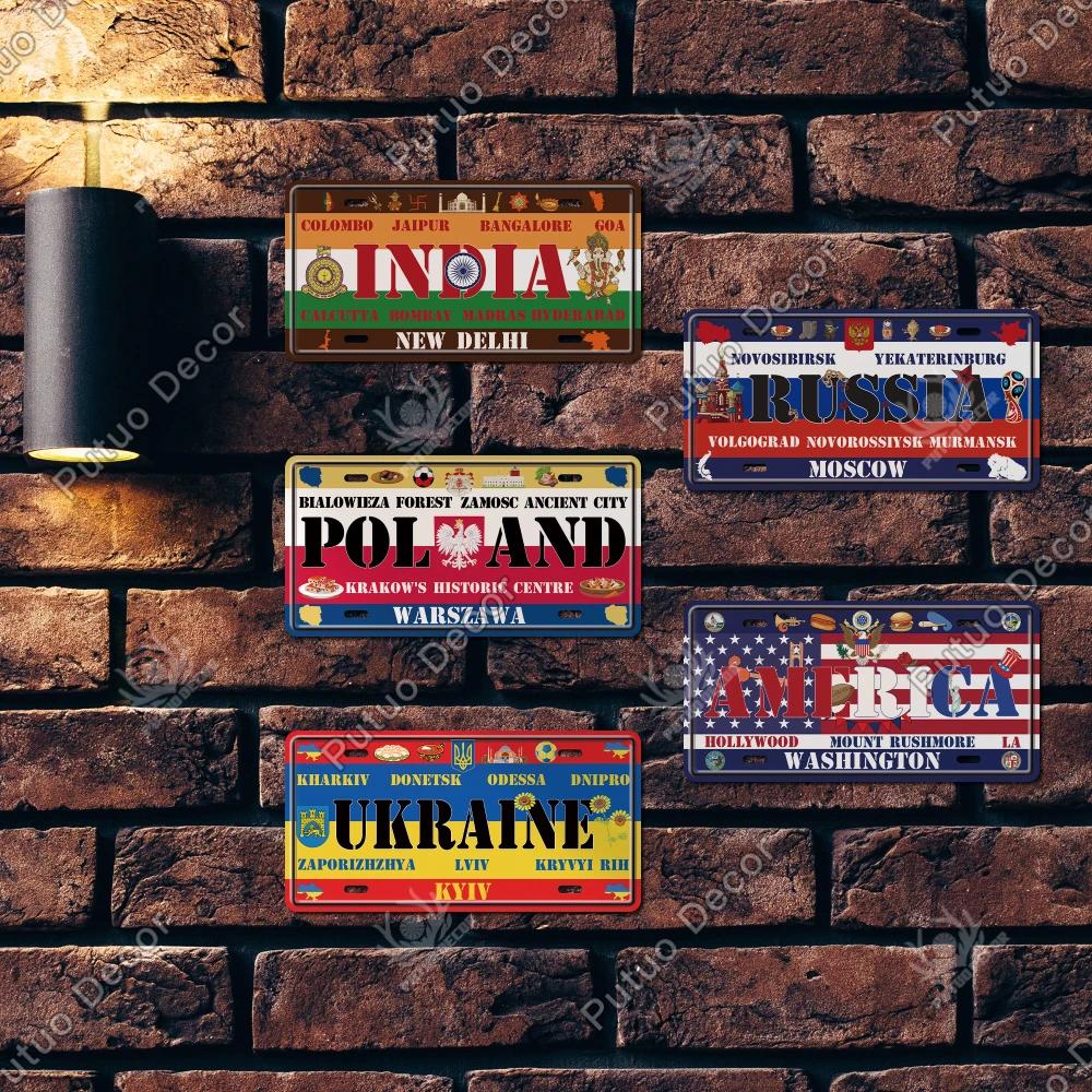 Putuo Decor Винтажная металлическая табличка в деревенском стиле с номерной табличкой - Идеально для украшения стен бара, паба, клуба и дома