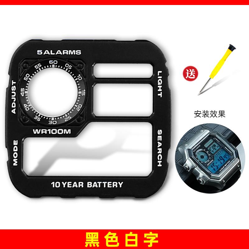 AE1200 Металлический циферблат и корпус Мод-комплект Модифицированный Улучшенный Медный циферблат Стальной корпус Для Casio 3299 AE-1200 Замена Аксессуары для часов