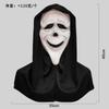 Screaming Horror White Mask Masquerade Skull Ghost Hood Halloween Party Spoof Props