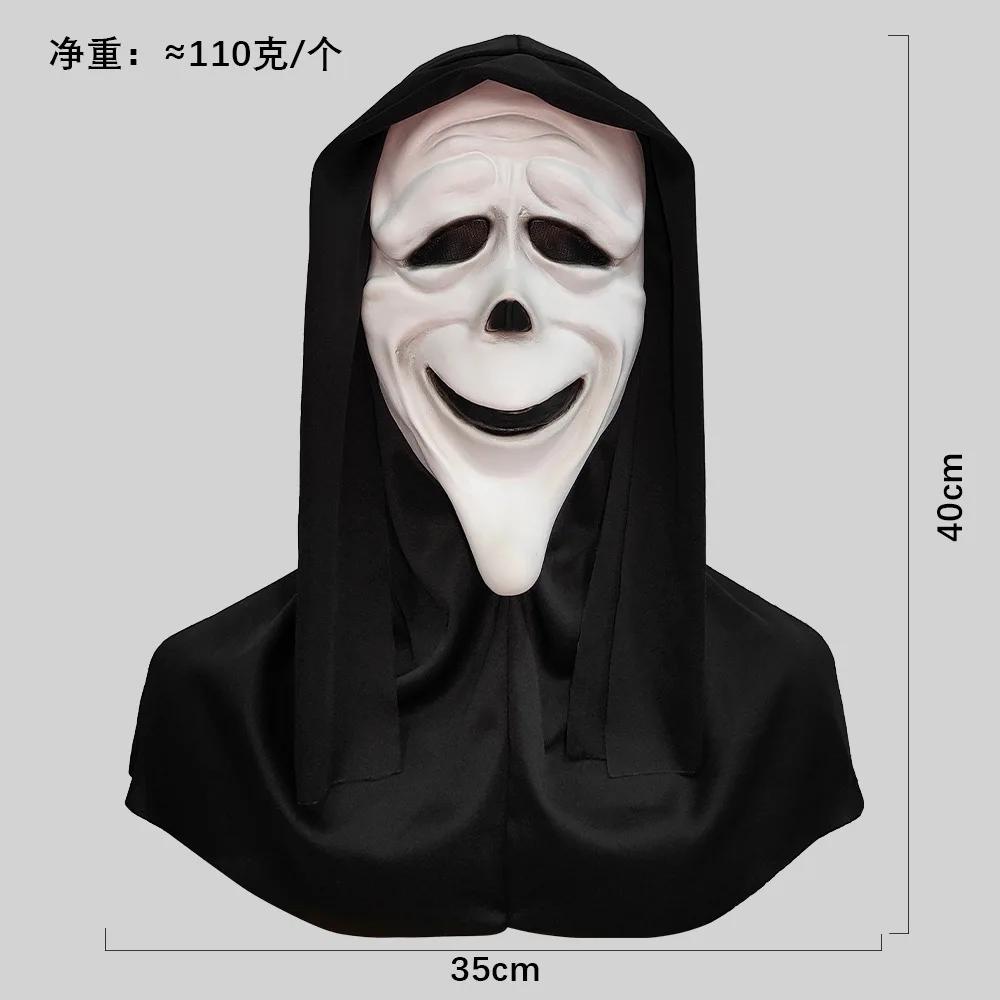 Screaming Horror White Mask Masquerade Skull Ghost Hood Halloween Party Spoof Props
