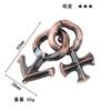 Puzzle Zinc Alloy Intelligence Unlocking Ring Unlocking Set, Nine-Link Educational Toy, Kong Ming Luban Lock Mechanism Box