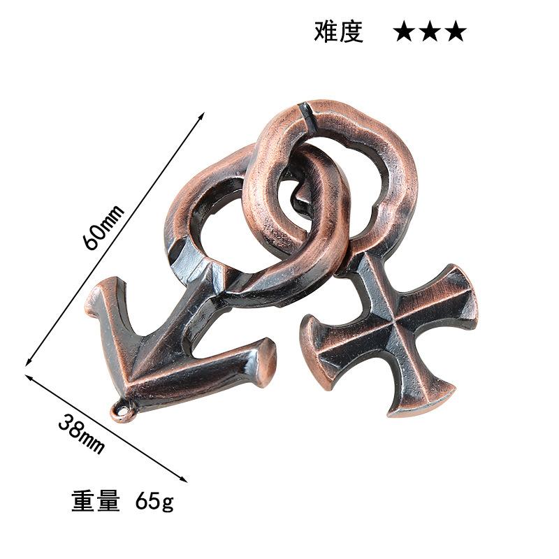 Puzzle Zinc Alloy Intelligence Unlocking Ring Unlocking Set, Nine-Link Educational Toy, Kong Ming Luban Lock Mechanism Box