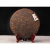 Puerh Tea Yunnan Menghai Pu'er Ripe Tea Cake Banzhang Ripe Tea
