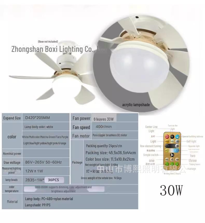 E27 Умный бесшумный потолочный вентилятор для спальни и ресторана