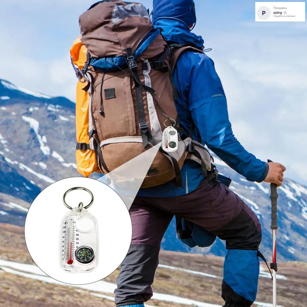 Открытый снаряжение: Компас, Лупа, Брелок, Портативный брелок, Компас 1 мл