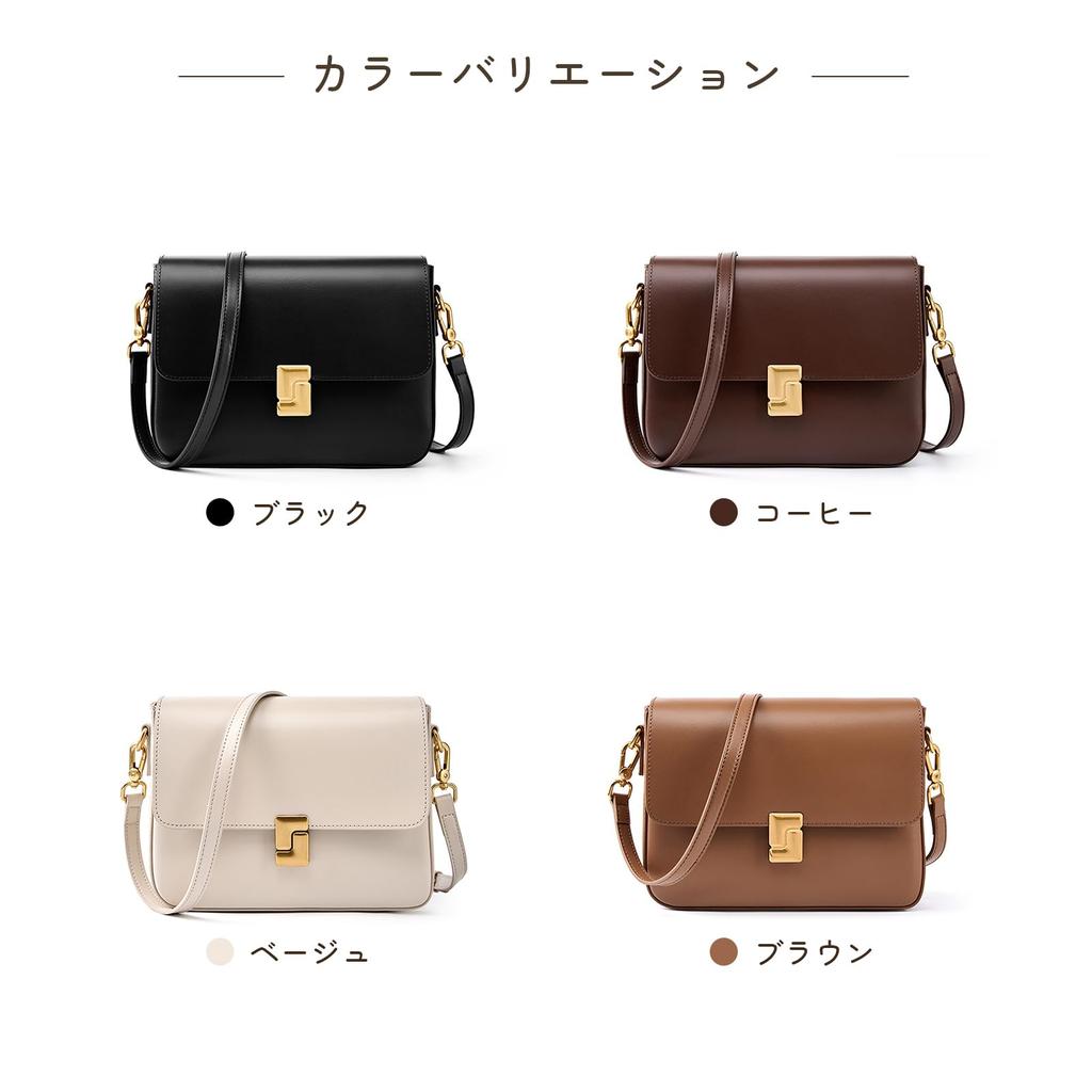 MFFOR Натуральная Кожаная Сумка на Плечо с Двумя Квадратными Сумками Crossbody Большого Размера Популярная для Поездок на Работу Женская Сумка, 2-Way, Ремешки, Форма, Сумка, Сумка-Клатч, Легкая,