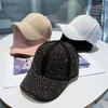 Весна 2023 Новые женские бейсболки с буквами M из страз, регулируемые, хип-хоп, модные, блестящие, для улицы, путешествий, универсальные кепки