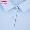 Li-Ning Женская рубашка-поло с коротким рукавом в стиле business casual 2026