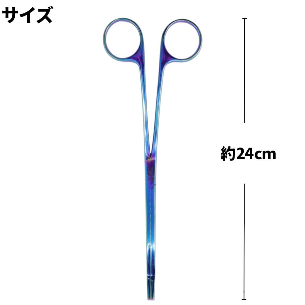 TAKAMIYA XOOX Ink Bag Remover Forcep Power II Aurora 240