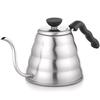 HARIO V60 Drip Kettle Hairline Silver Practical 800ml Compatible with Gas/IH Made In Japan VKB-120HSV