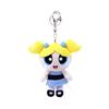 The Girls Powerpuff Season Plush Keychain Velvet Collectors Children Gift Doll