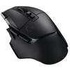 Logitech Беспроводная игровая мышь G502 X LIGHTSPEED