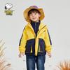 Snoopy Hooded Patchwork Jacket